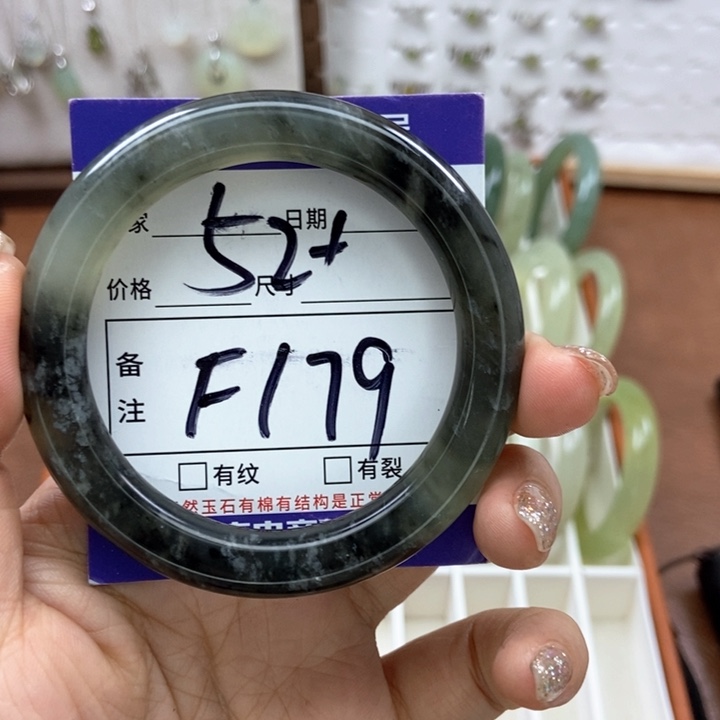 岫玉手镯手镯未镶嵌