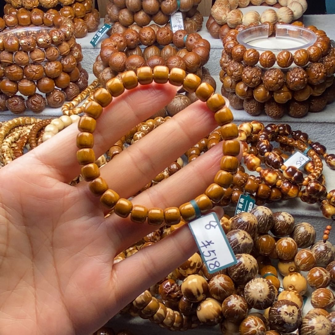 手串紫金鼠?****6实心老型黄金甲8