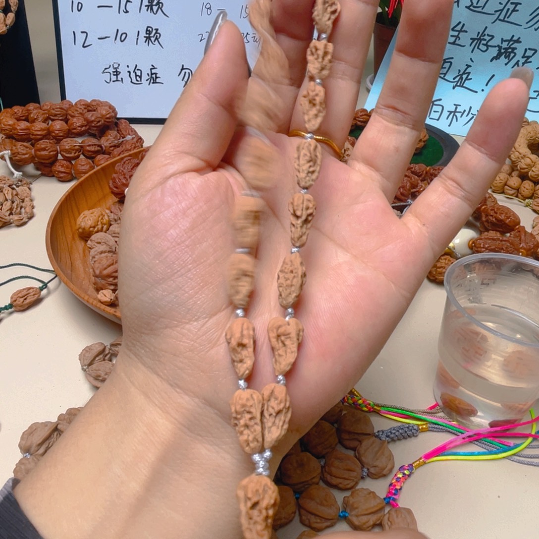 老****吊坠文玩核桃小蛤蟆