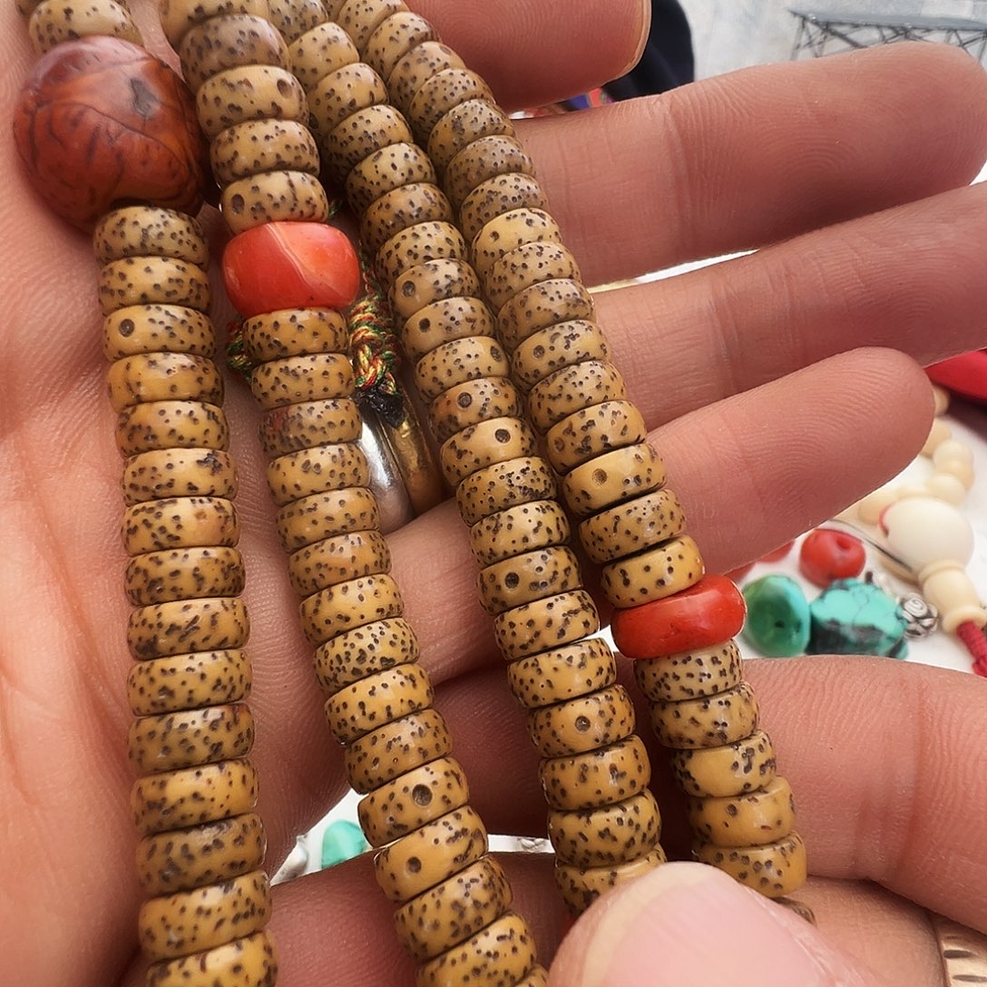 龙脊菩提吊坠星月