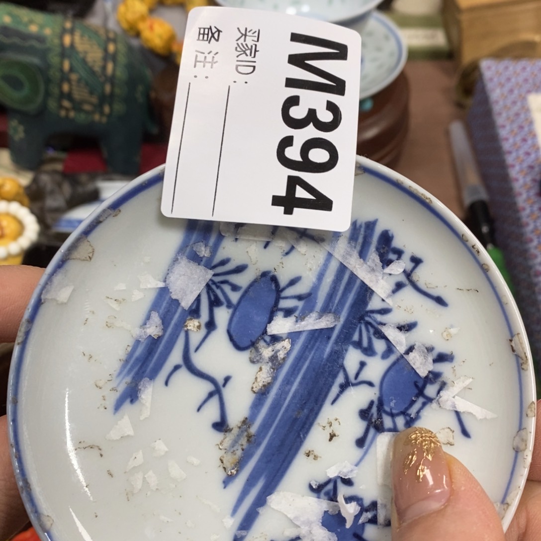 瓷瓷瓷瓷瓷瓷瓷瓷瓷