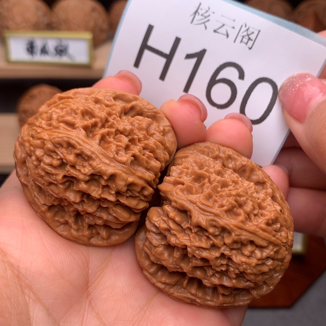 可***.把件文玩核桃42+高炮涿鹿南疆石精对