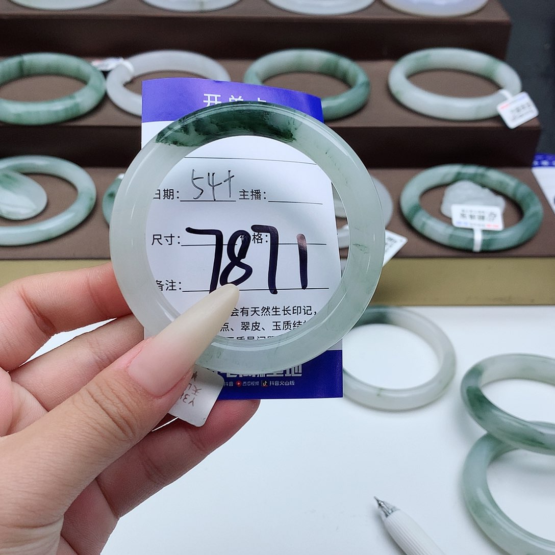 石英质玉手镯未镶嵌遇****你