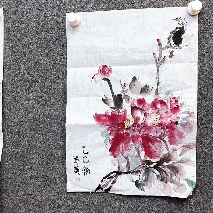 国画字画及其它美术工具及
