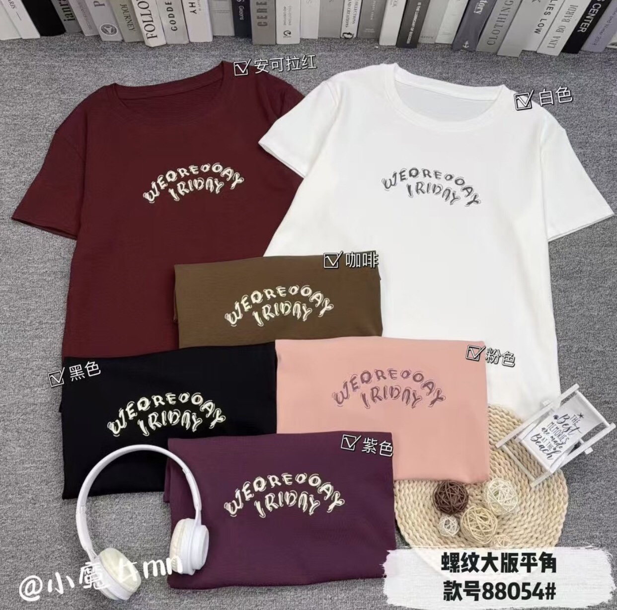 【亏本清仓】88054小魔女英文短袖T恤夏季新款显瘦宽松百搭女