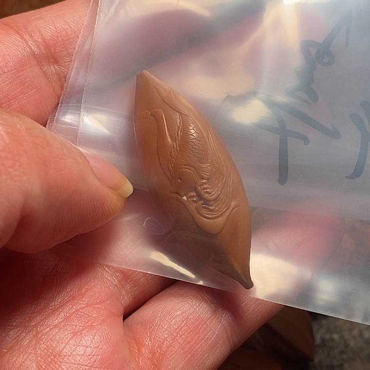 守***福橄榄核手串/手链特价