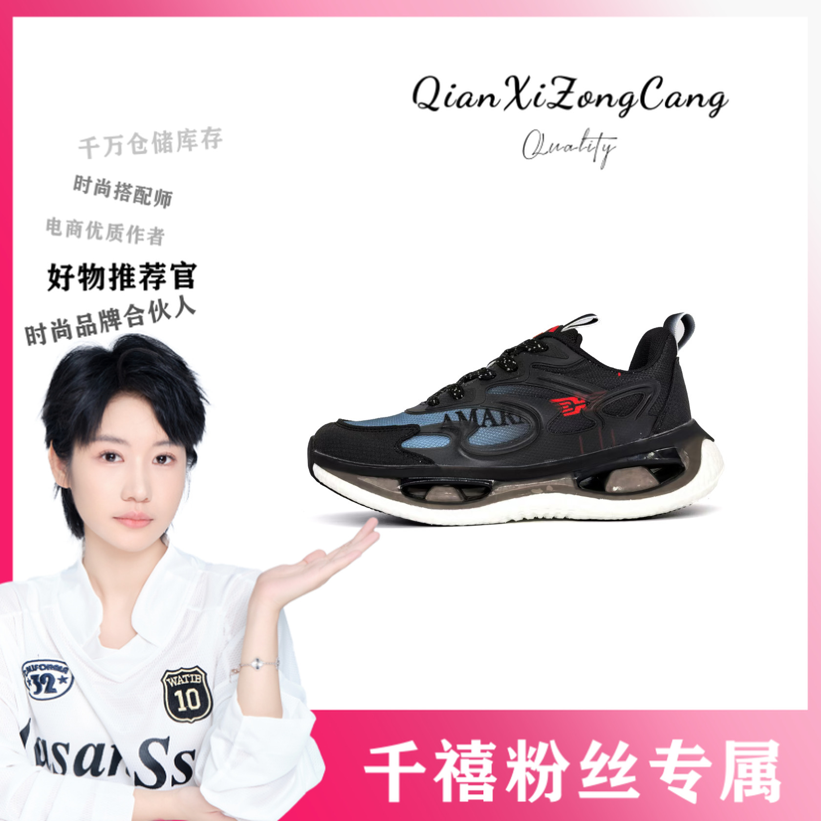 2058【真爆米花】高弹减震情侣款运动鞋