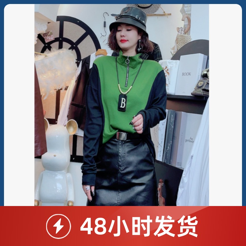 D25 121602 气质半高领拉链上衣女新款撞色显瘦设计感内搭长袖