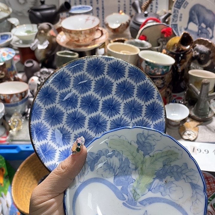 瓷片19.9包邮新疆西藏不发货