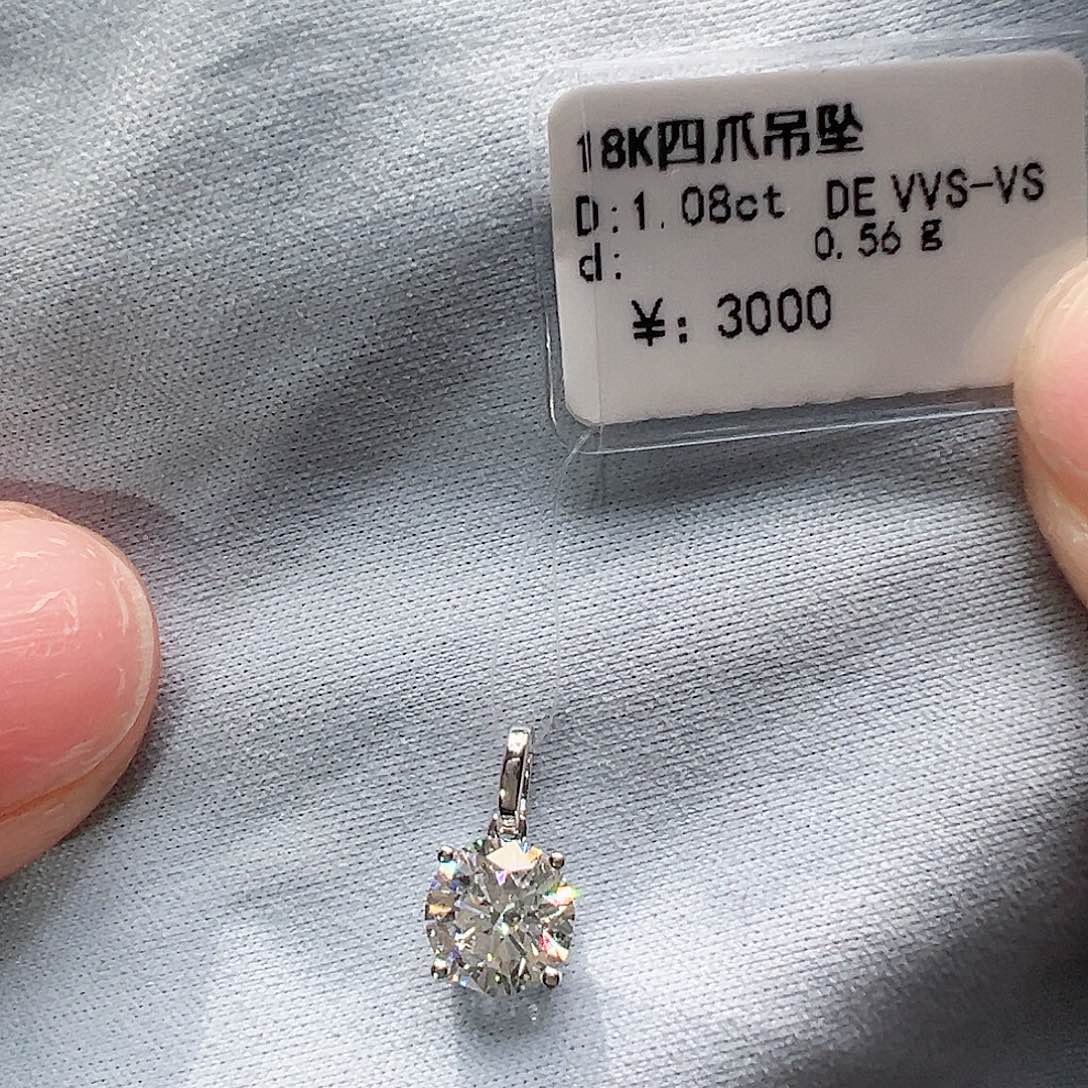 18K金镶嵌颈饰实验室培育钻石一克拉，四爪吊坠