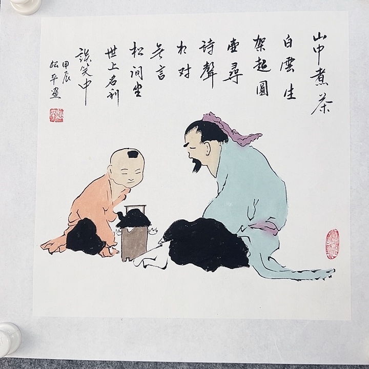 横款当代艺术展览作品
