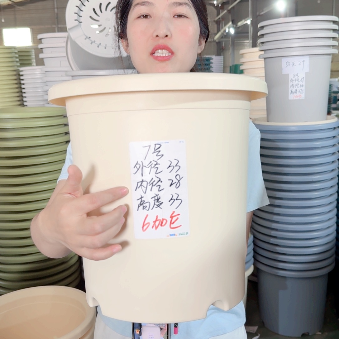 微瑕7#无拖灰白6个