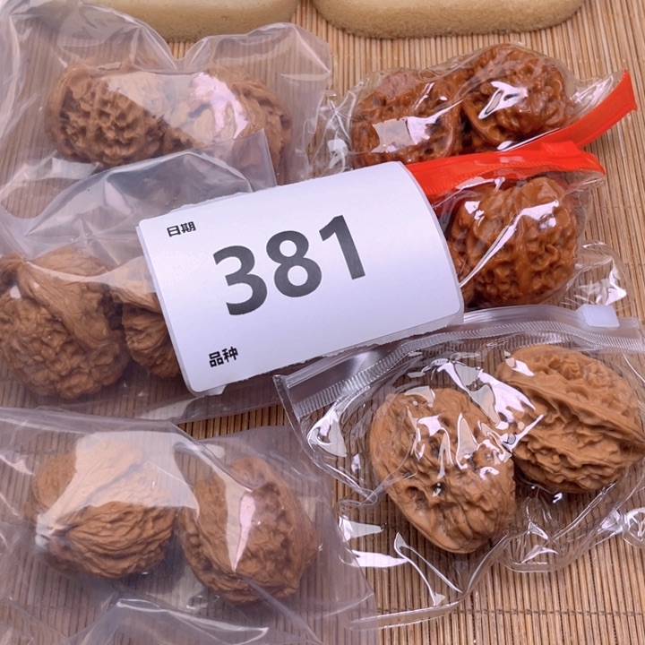 文玩核桃把件381号6对