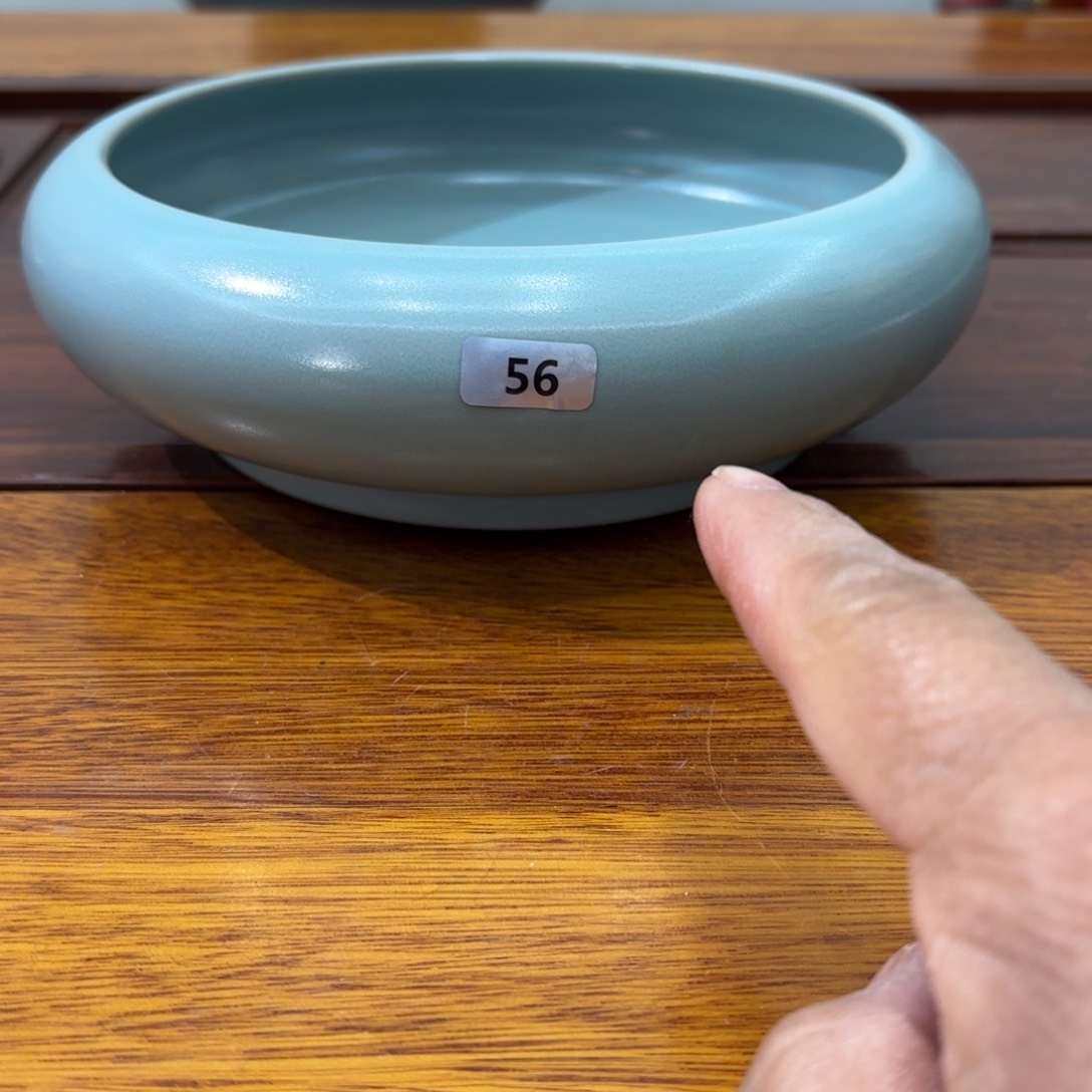 清凉寺原矿仿古釉