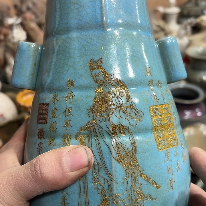 瓷片瓷器瓷器5888888888