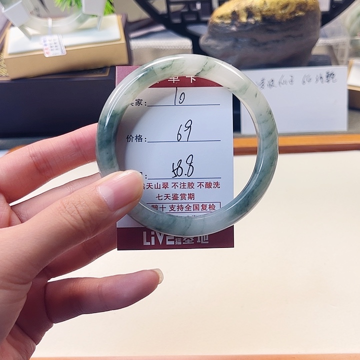 石英质玉未镶嵌手镯10