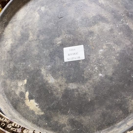 你***吗瓷片3164号工艺品