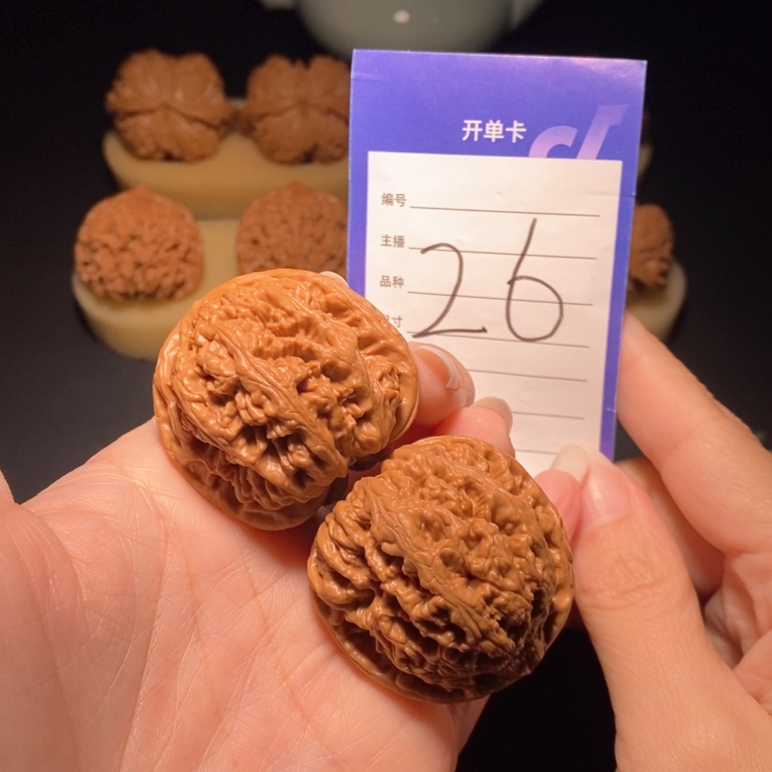 文玩核桃把件大粗筋40左右 偏远地区不发货