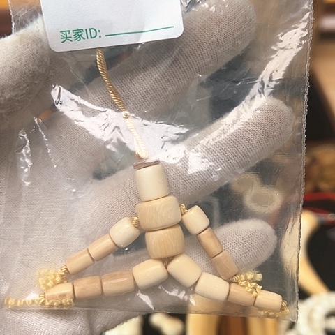 木质类天然猛犸象牙瑕疵品