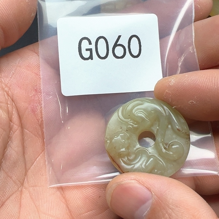 和田玉（糖玉）珠宝半成品未镶嵌