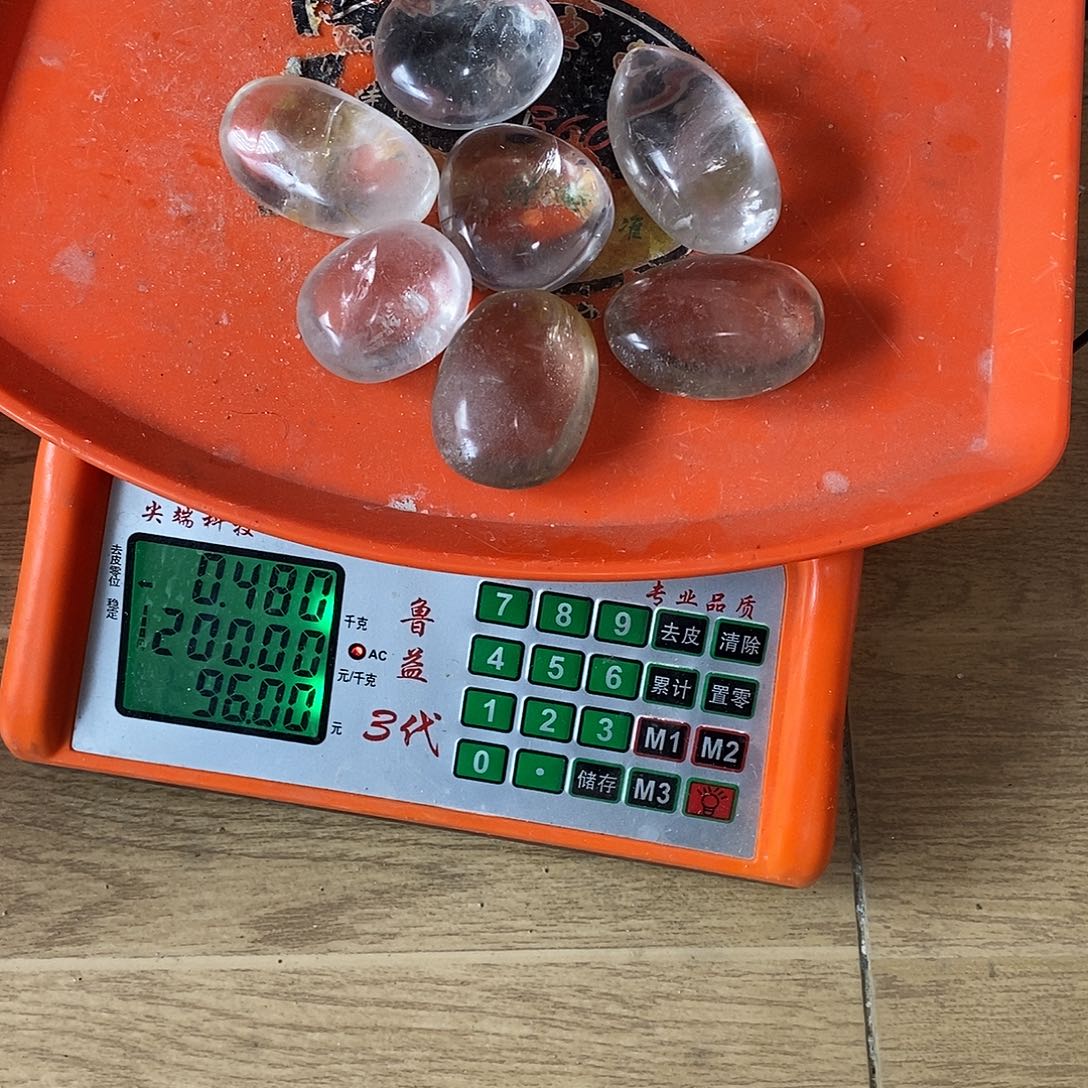 飞***天未镶嵌水晶珠宝半成品