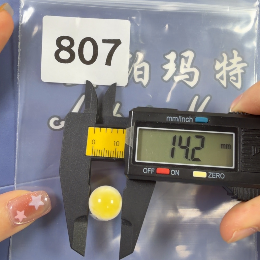 拉***卡定制琥珀未镶嵌定制打孔不退换