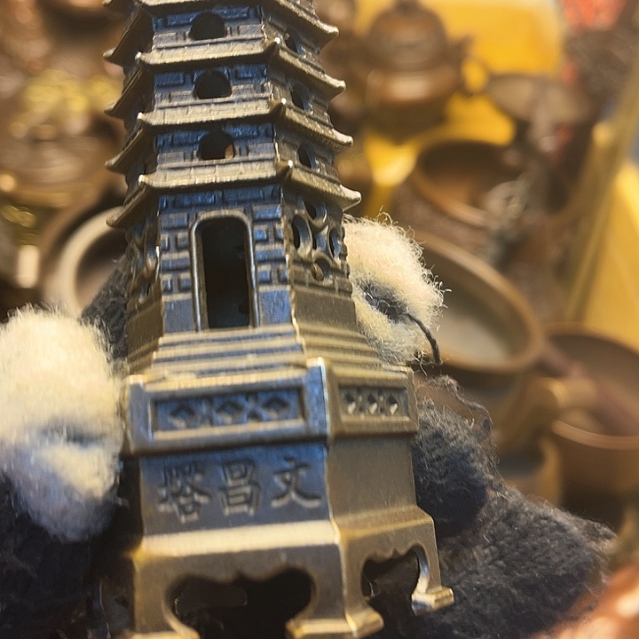 铜12233554556665555