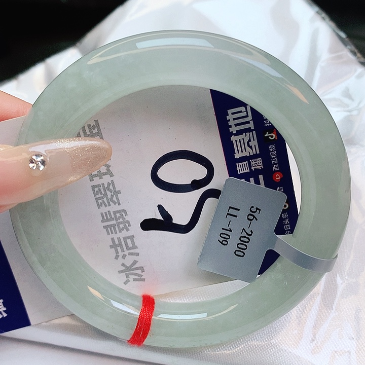 翡翠手镯未镶嵌缅甸天然a货翡翠手镯
