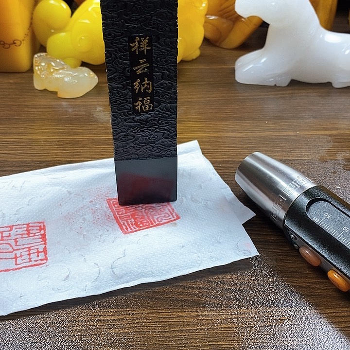 寿山石印石寿山石