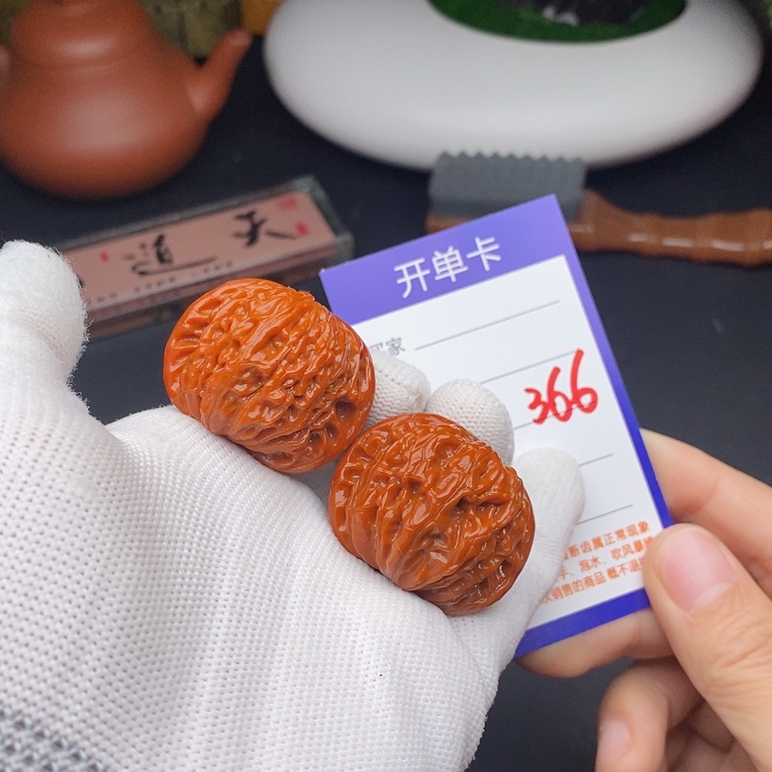 文玩核桃把件37磨盘366