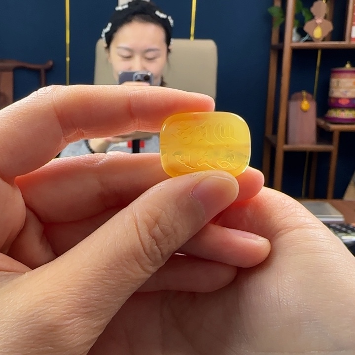 蜜蜡吊坠(赠链)未镶嵌