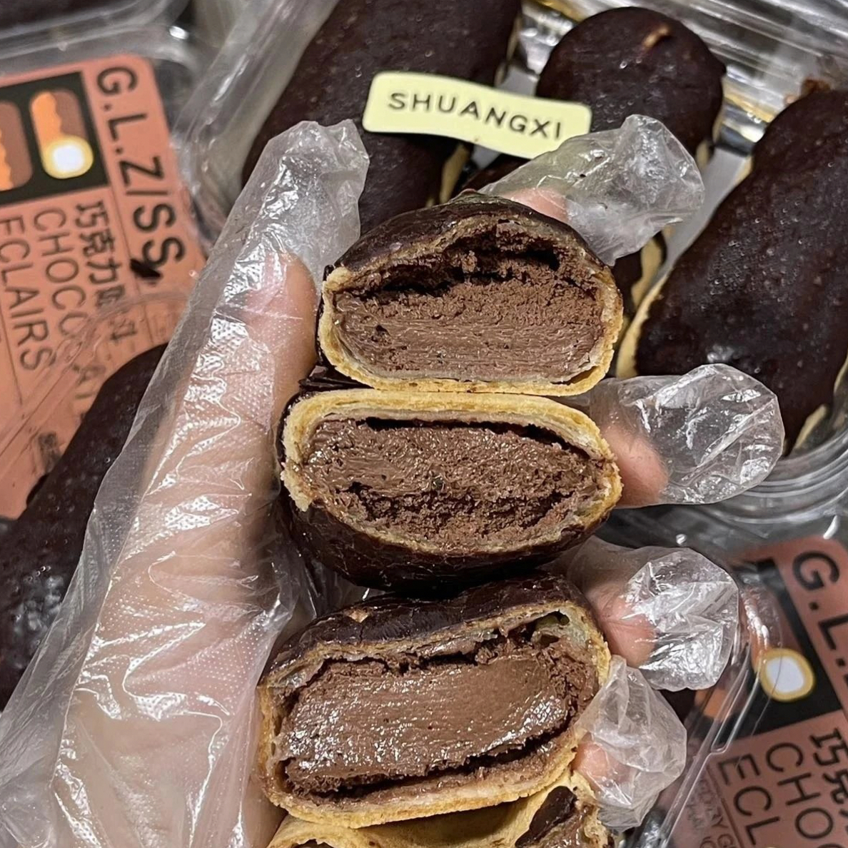 巧克力哈斗（一盒3个 易碎 介意者慎拍）