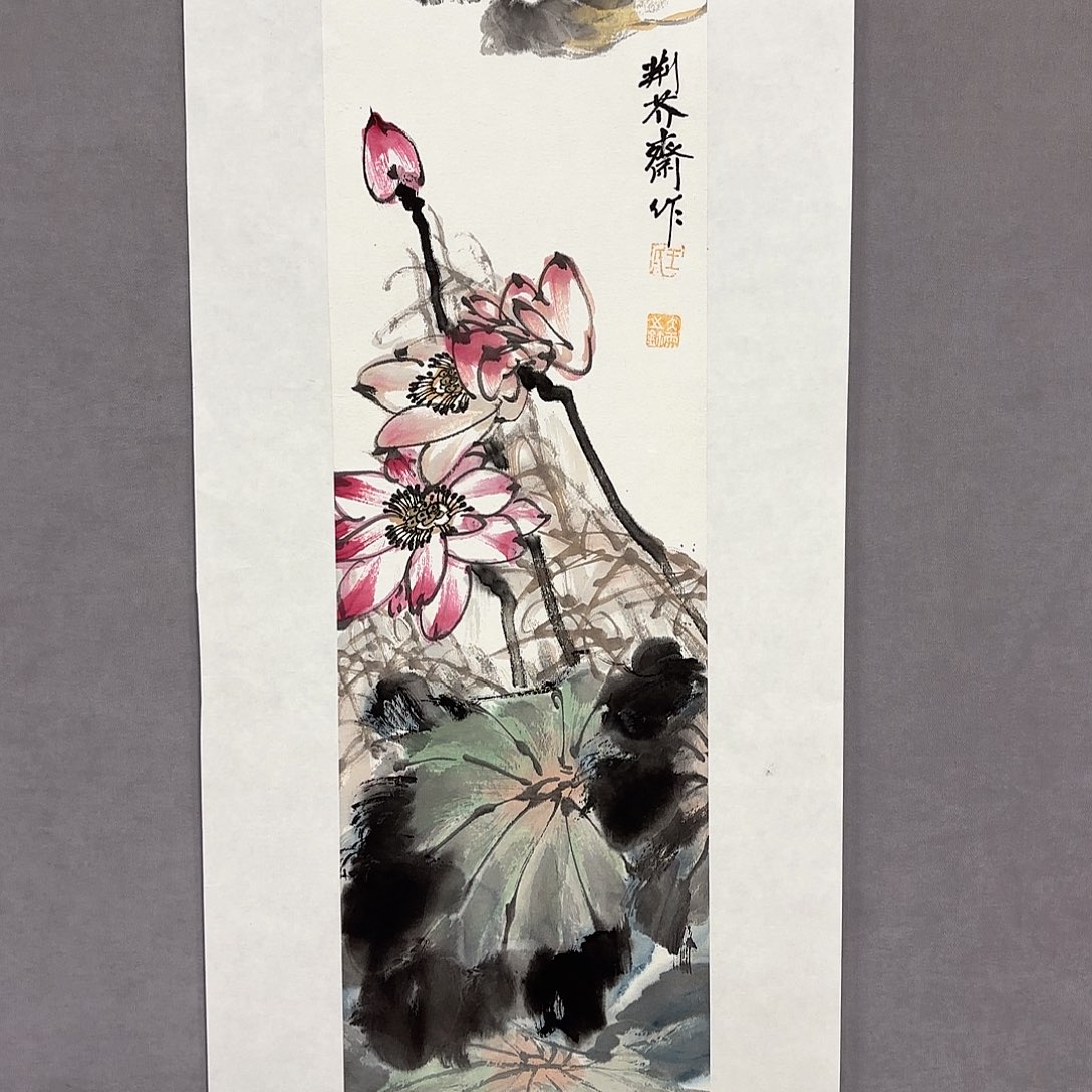 国画国画纯手绘作品请放心去藏