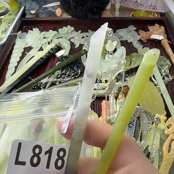 挽***轻蛇纹石玉合金发饰
