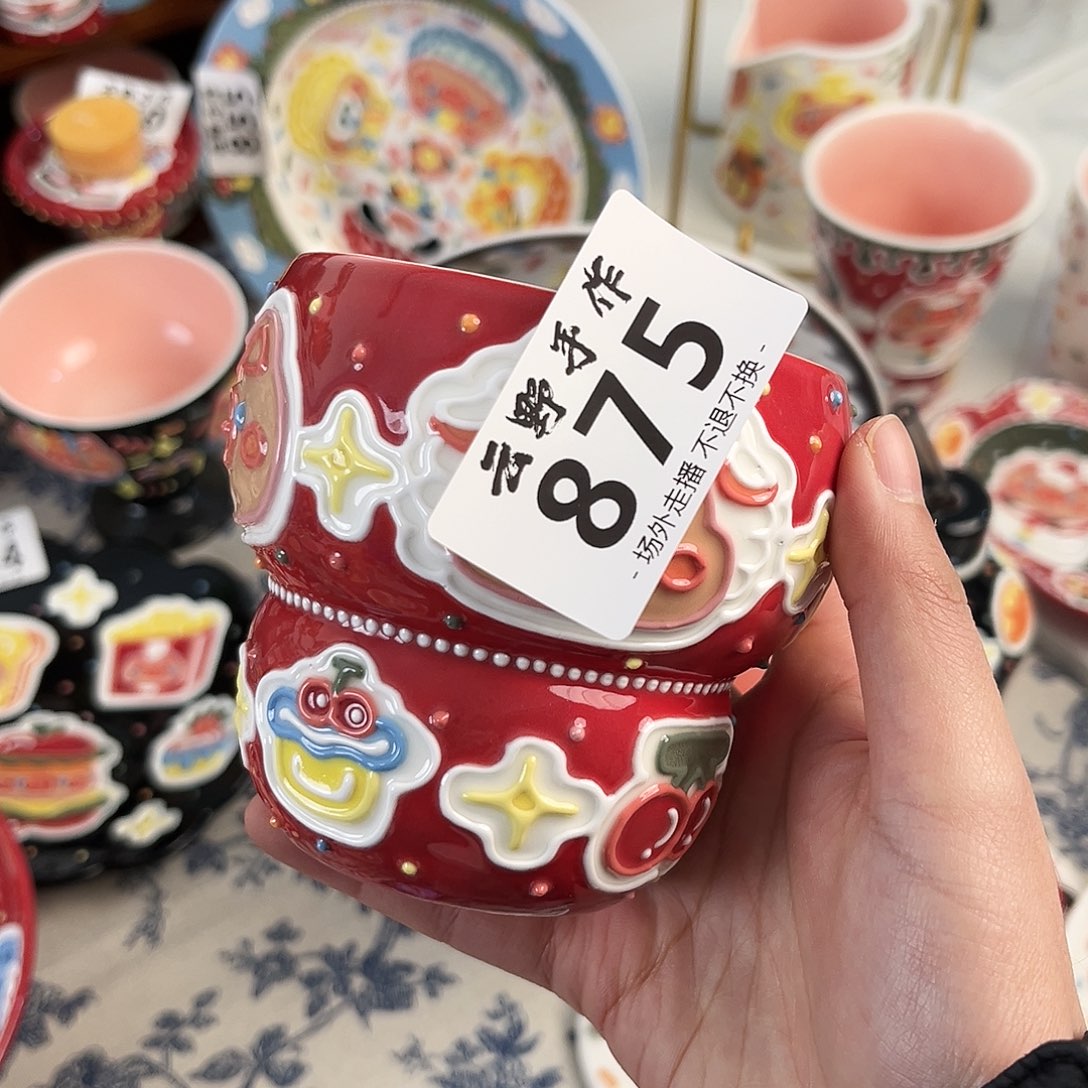 樕*哈哈哈哈哈哈哈哈哈哈哈哈