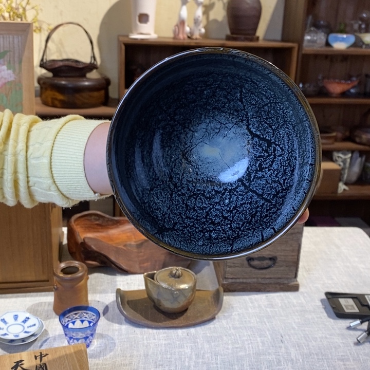 11111111111111111111