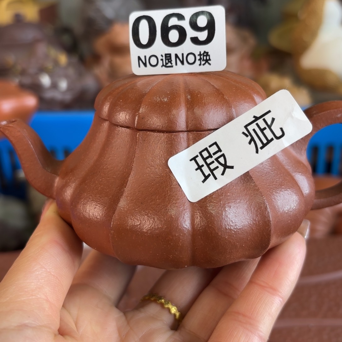 紫砂茶盘微瑕尾货听清再拍