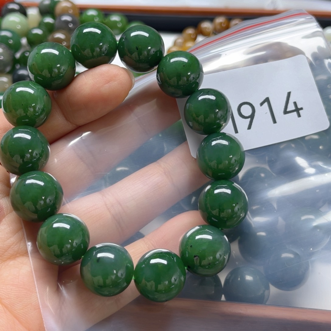 未镶嵌手链和田玉