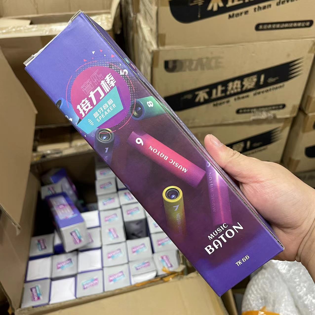 TK-66接力棒蓝牙音响