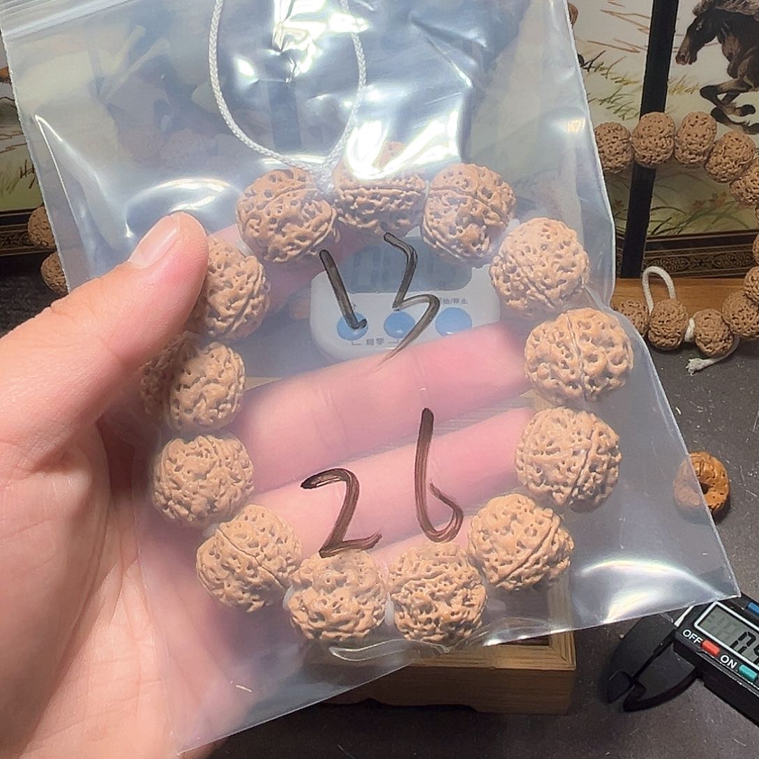 金刚菩提吊坠亮***光Aaaaaaaaa13