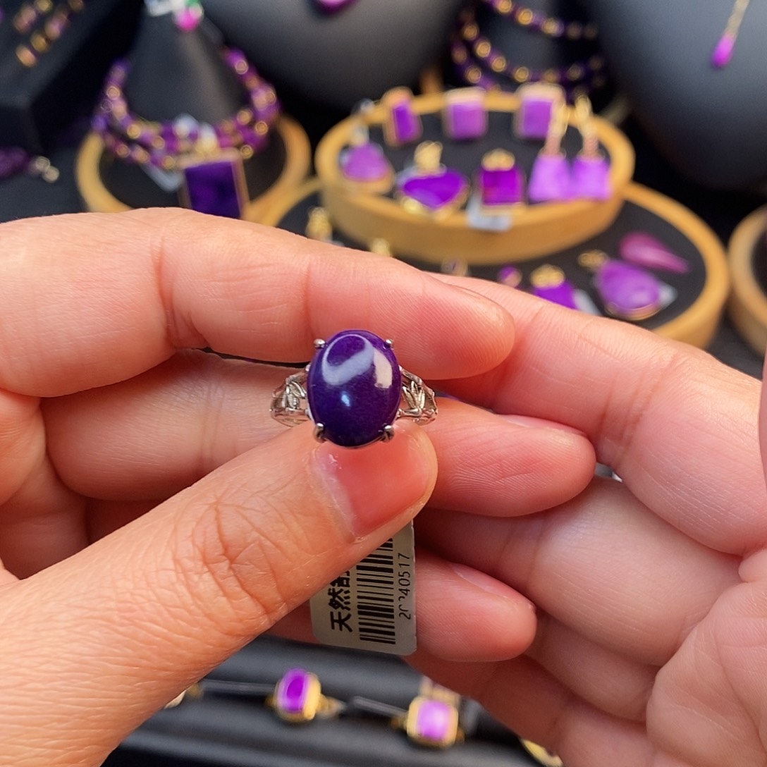 苏纪石（舒俱来）银S925镶嵌戒指