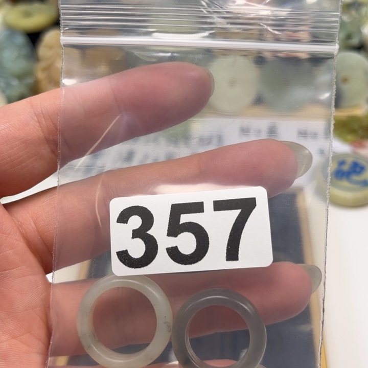 蛇纹石玉未镶嵌珠宝半成品