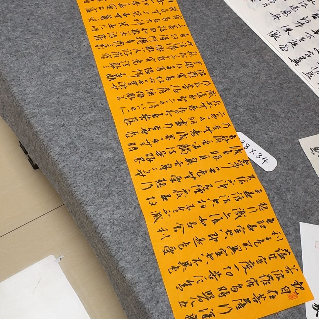 书法第五届兰亭张老师138+34