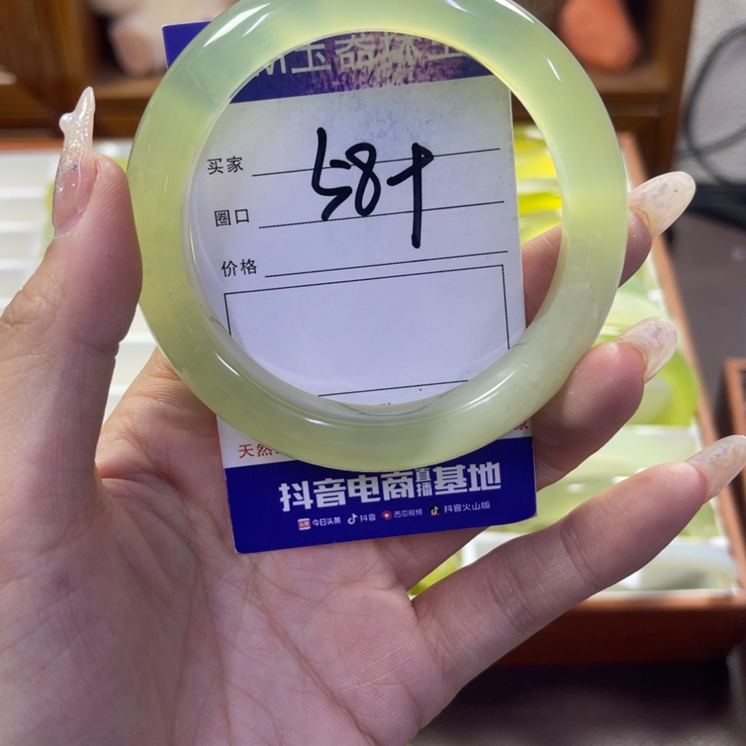 蛇纹石玉未镶嵌手镯476