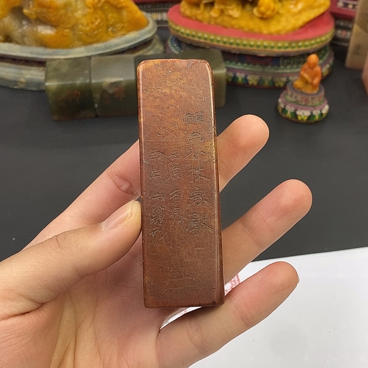 印石寿山石寿山石