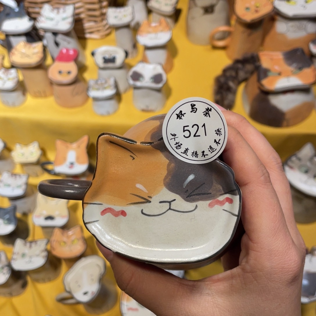 壶7**W521号陶瓷哈哈哈哈哈哈哈哈哈哈