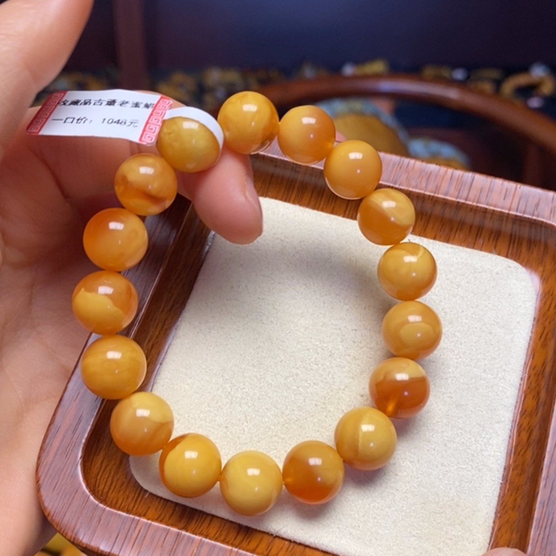 【闪购商品】蜜蜡手链未镶嵌手串