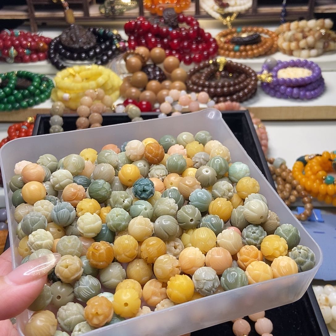 佛心果吊坠雲**揚菩提果