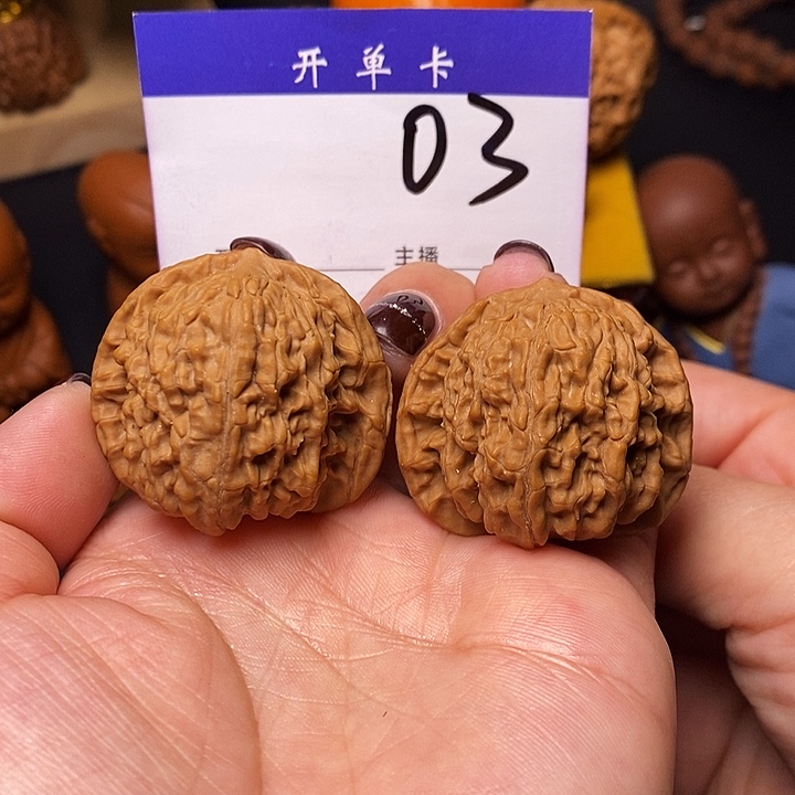 桃核吊坠文玩核桃白狮子39全品n