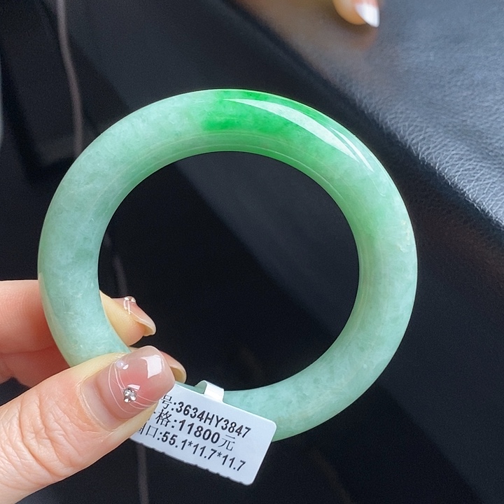 未镶嵌手镯翡翠55圆条27